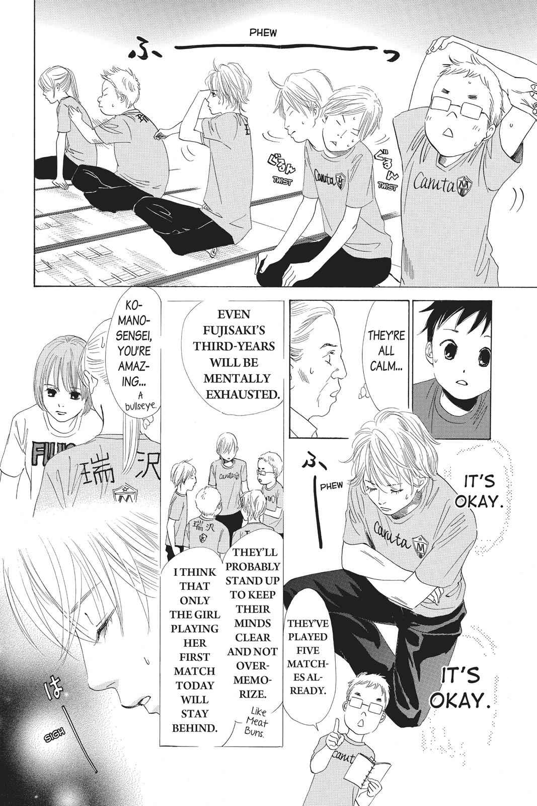 Chihayafuru Chapter 77 Page 12