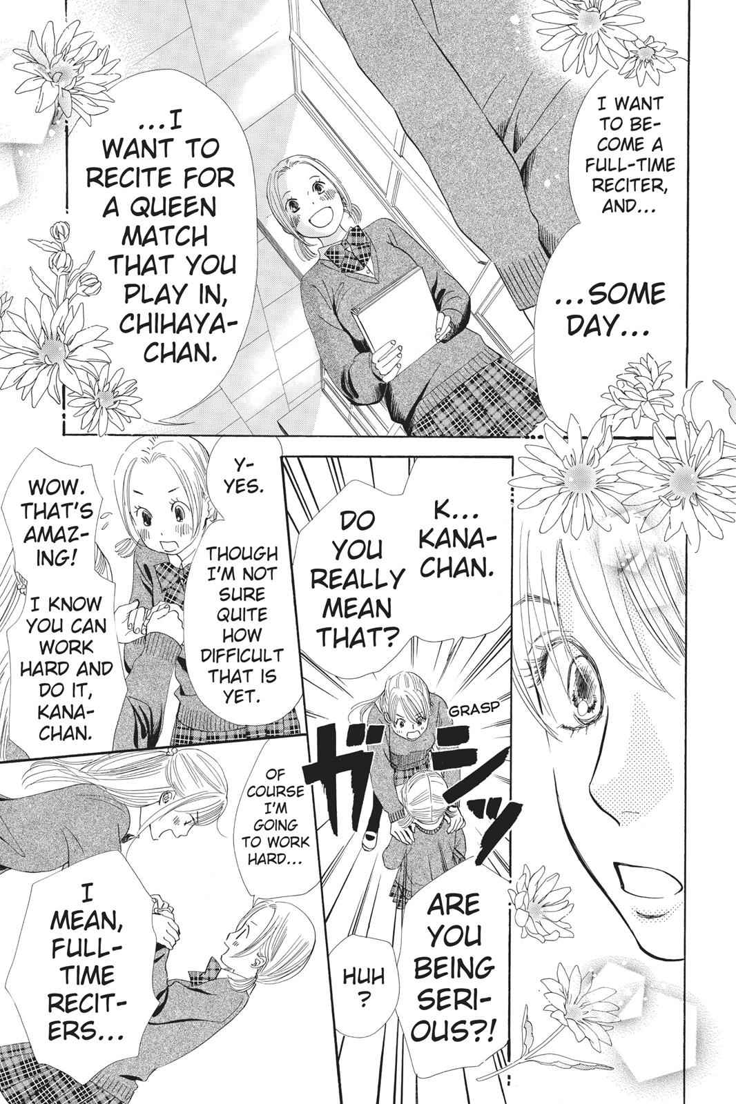 Chihayafuru Chapter 49 Page 13