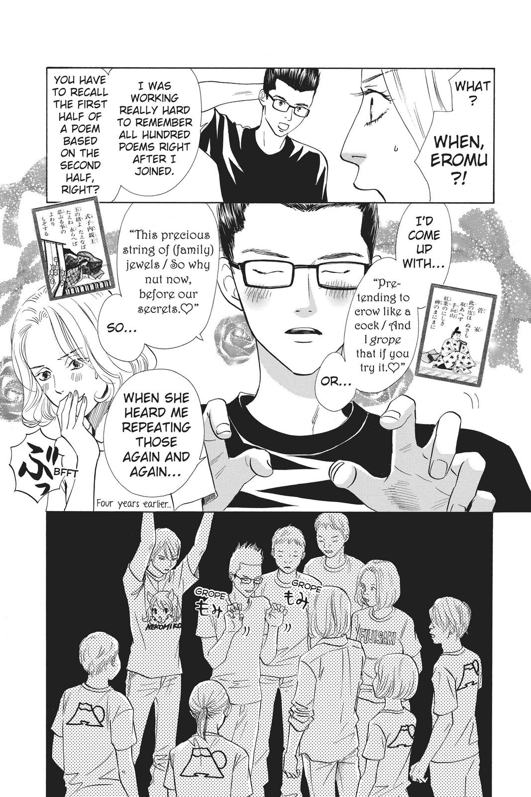 Chihayafuru Chapter 165 Page 9