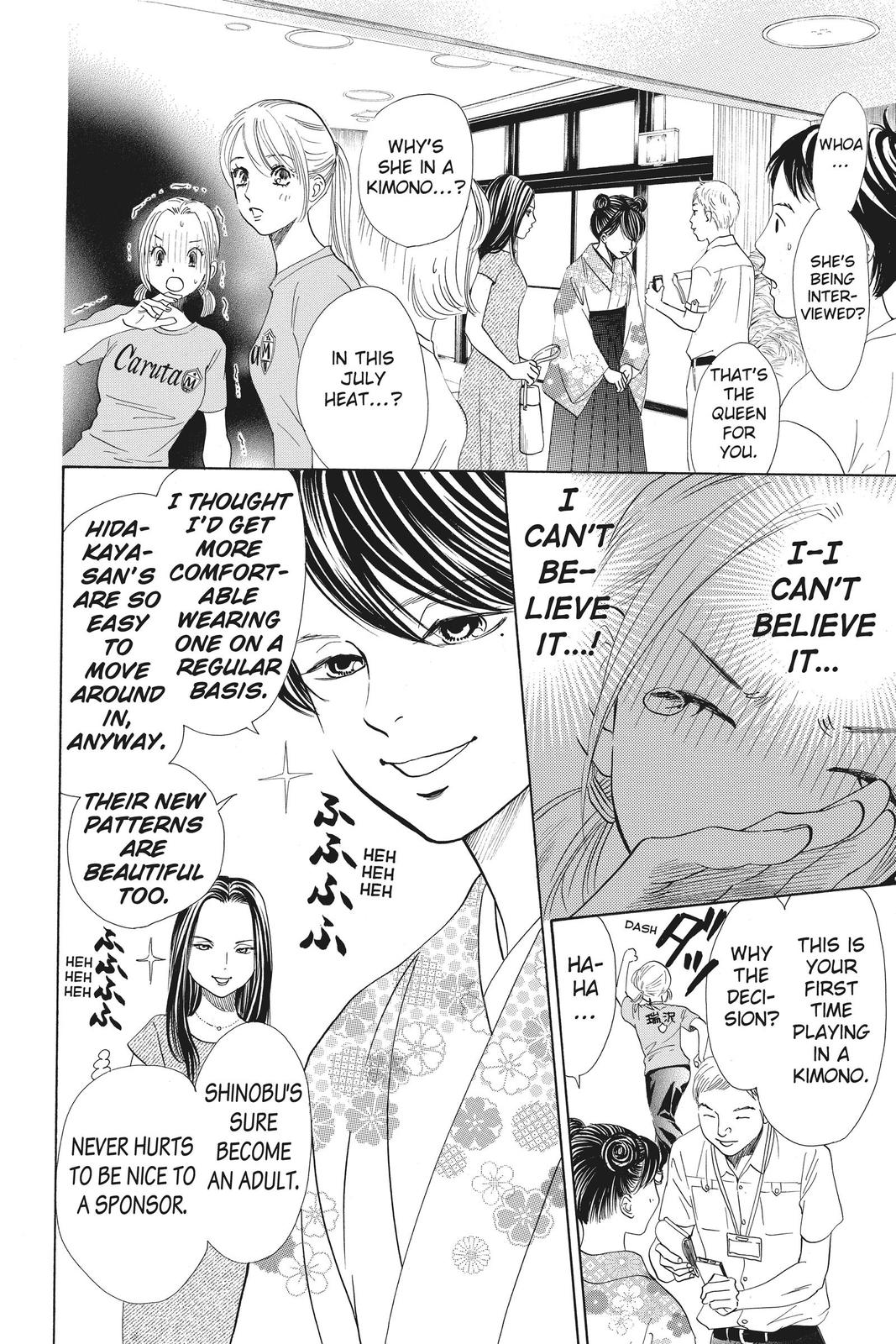 Chihayafuru Chapter 166 Page 6