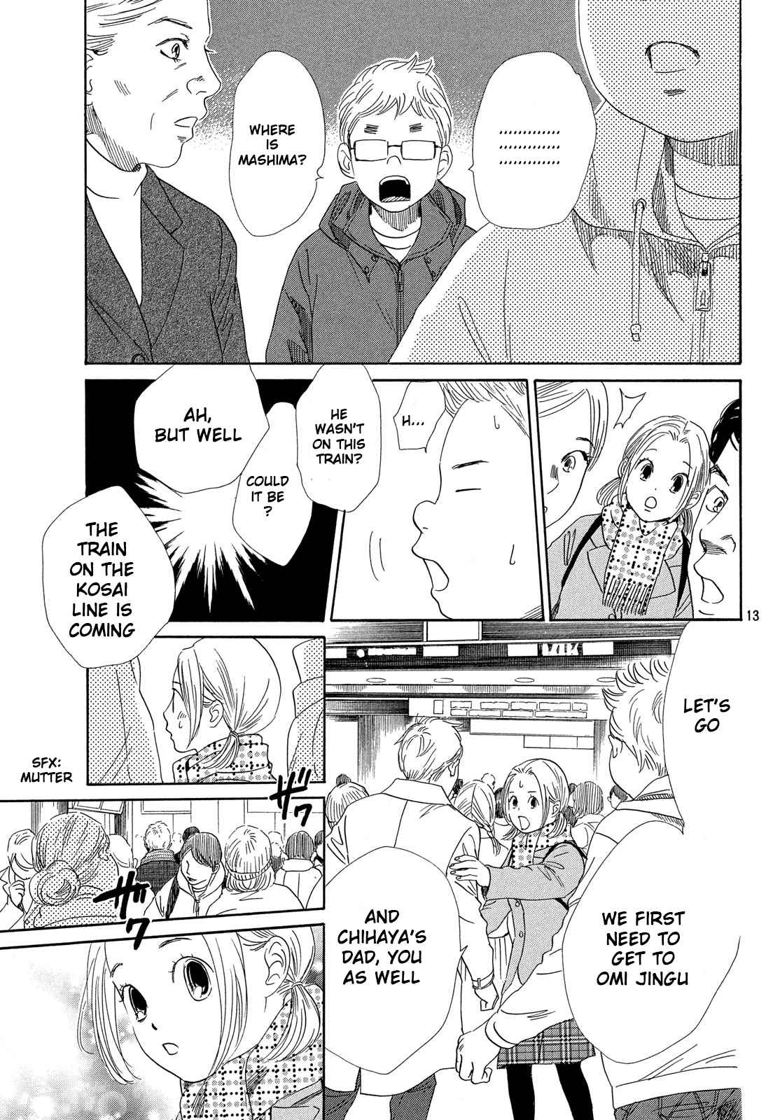 Chihayafuru Chapter 217 Page 13