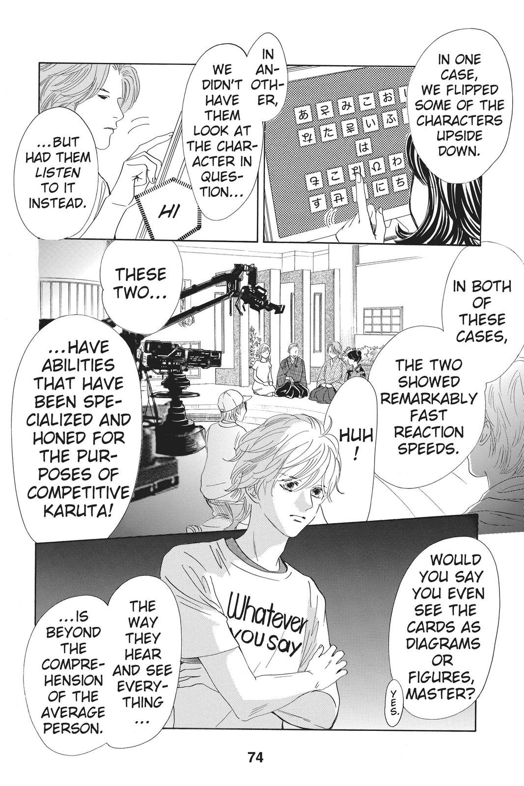 Chihayafuru Chapter 161 Page 5