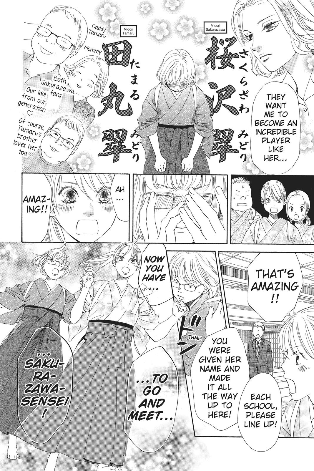 Chihayafuru Chapter 150 Page 9