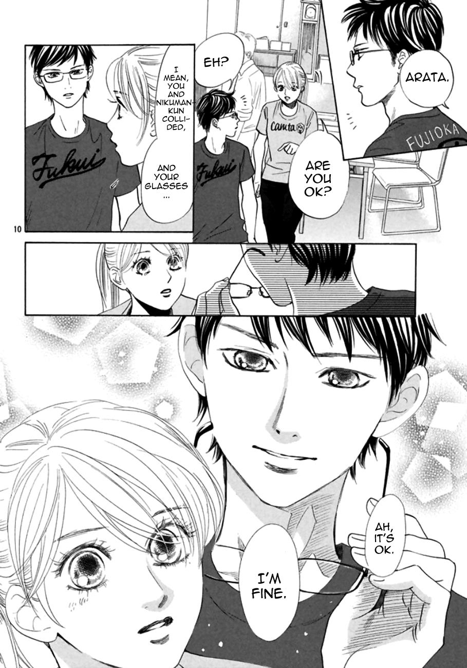 Chihayafuru Chapter 170 Page 9