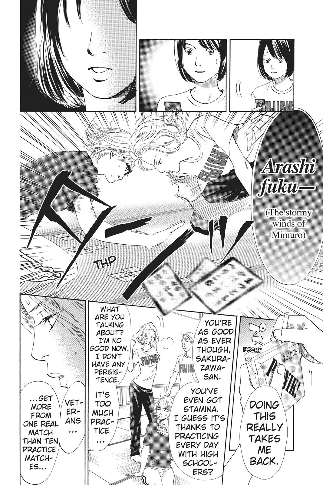 Chihayafuru Chapter 113 Page 4