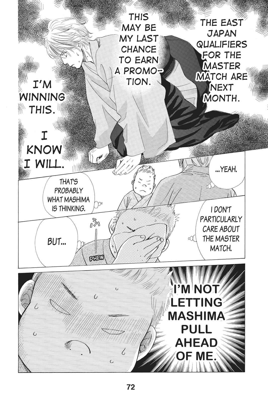 Chihayafuru Chapter 32 Page 6