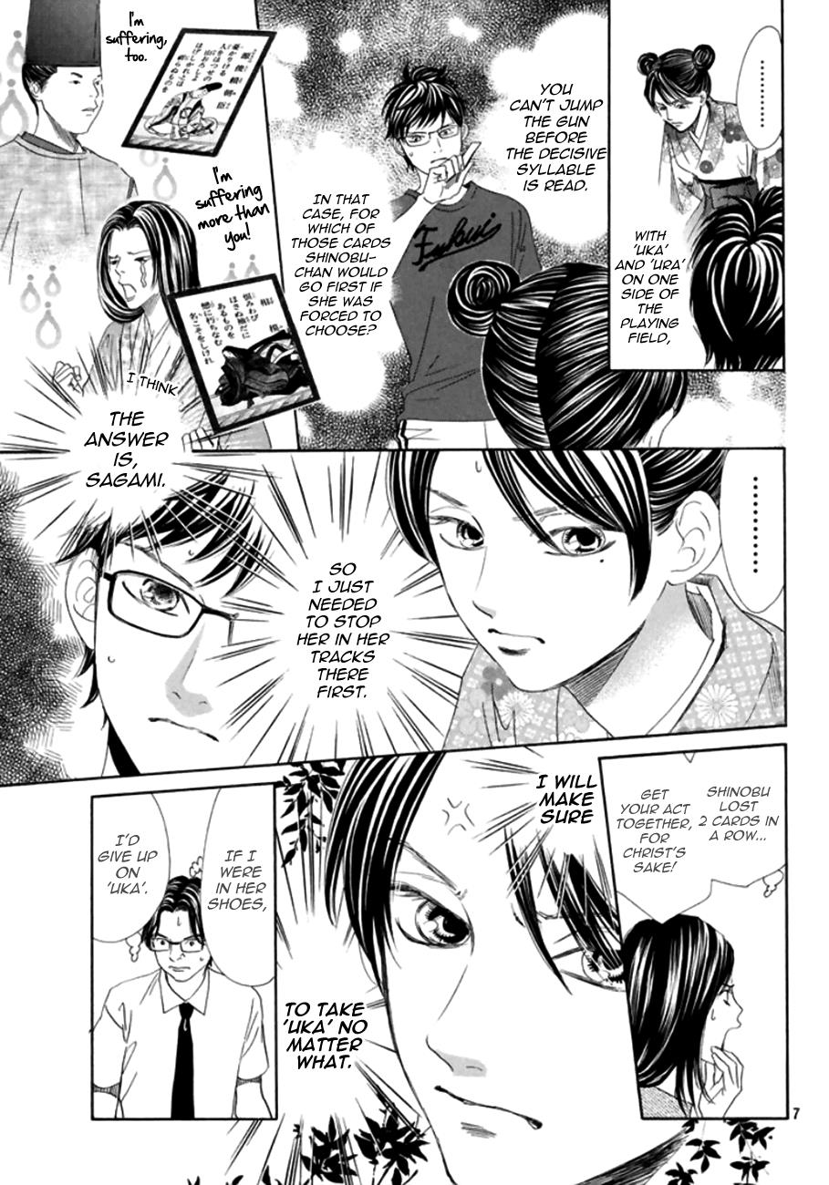 Chihayafuru Chapter 172 Page 8