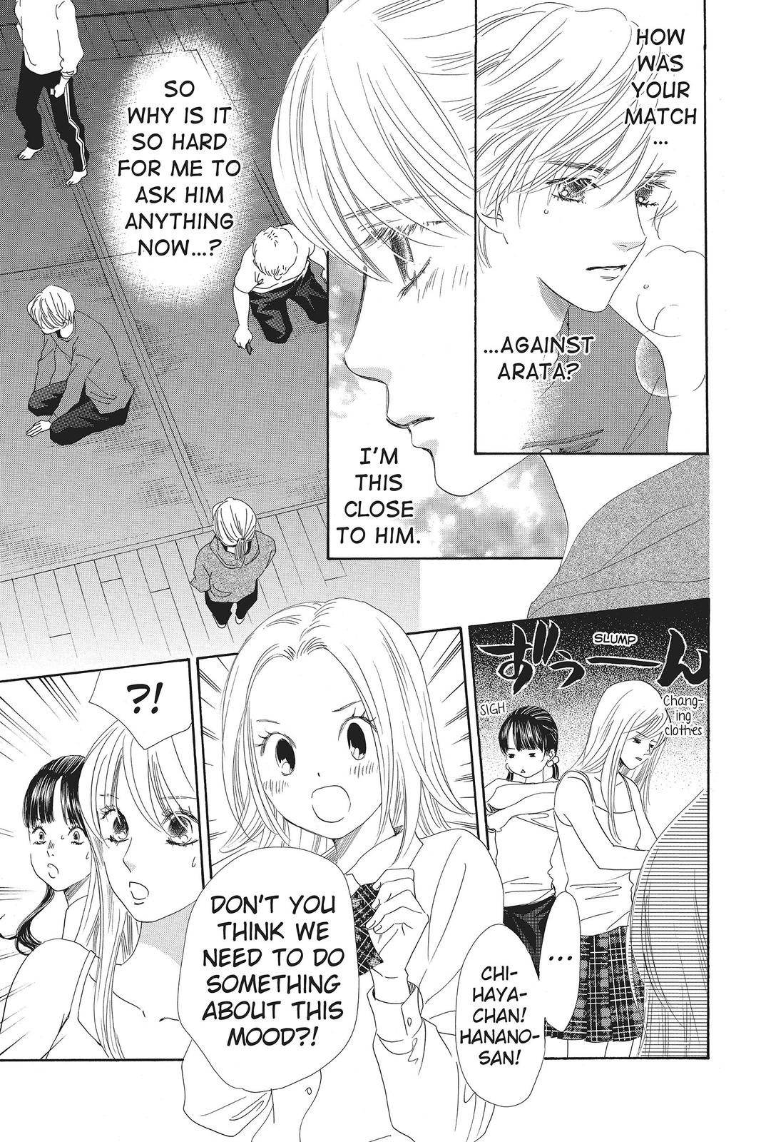 Chihayafuru Chapter 135 Page 3