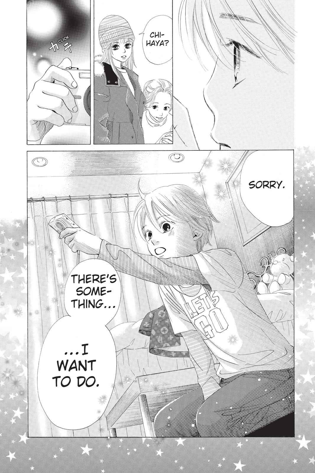 Chihayafuru Chapter 4 Page 13