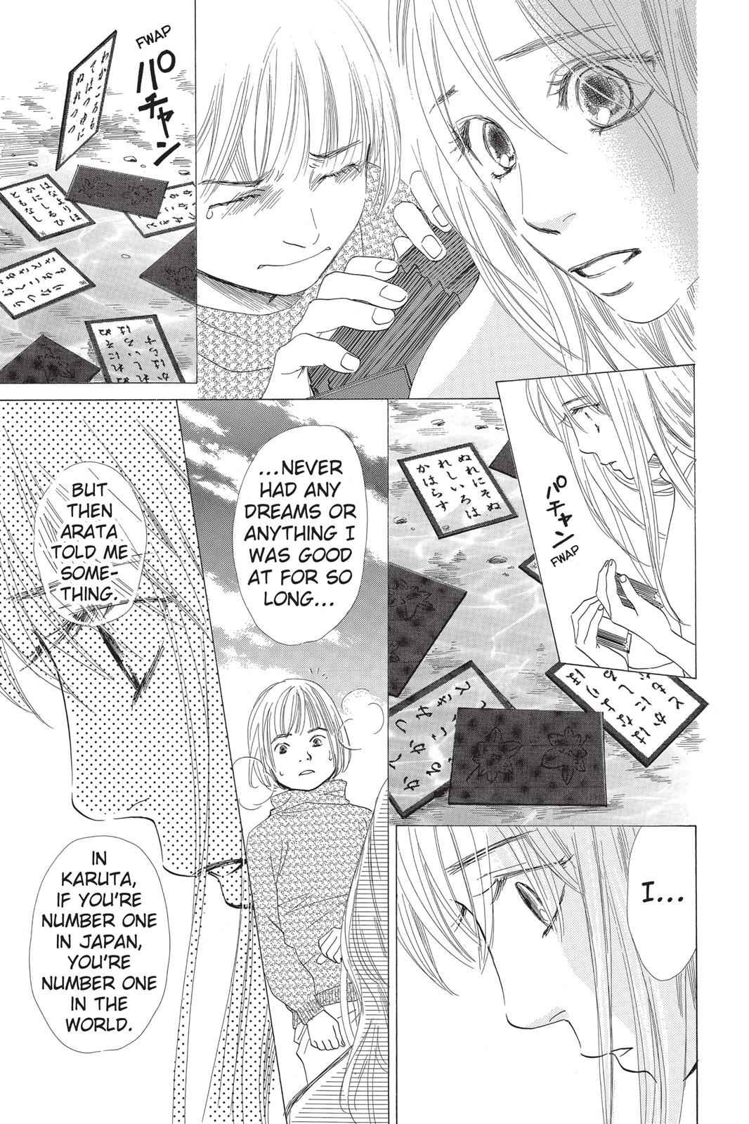 Chihayafuru Chapter 10 Page 5