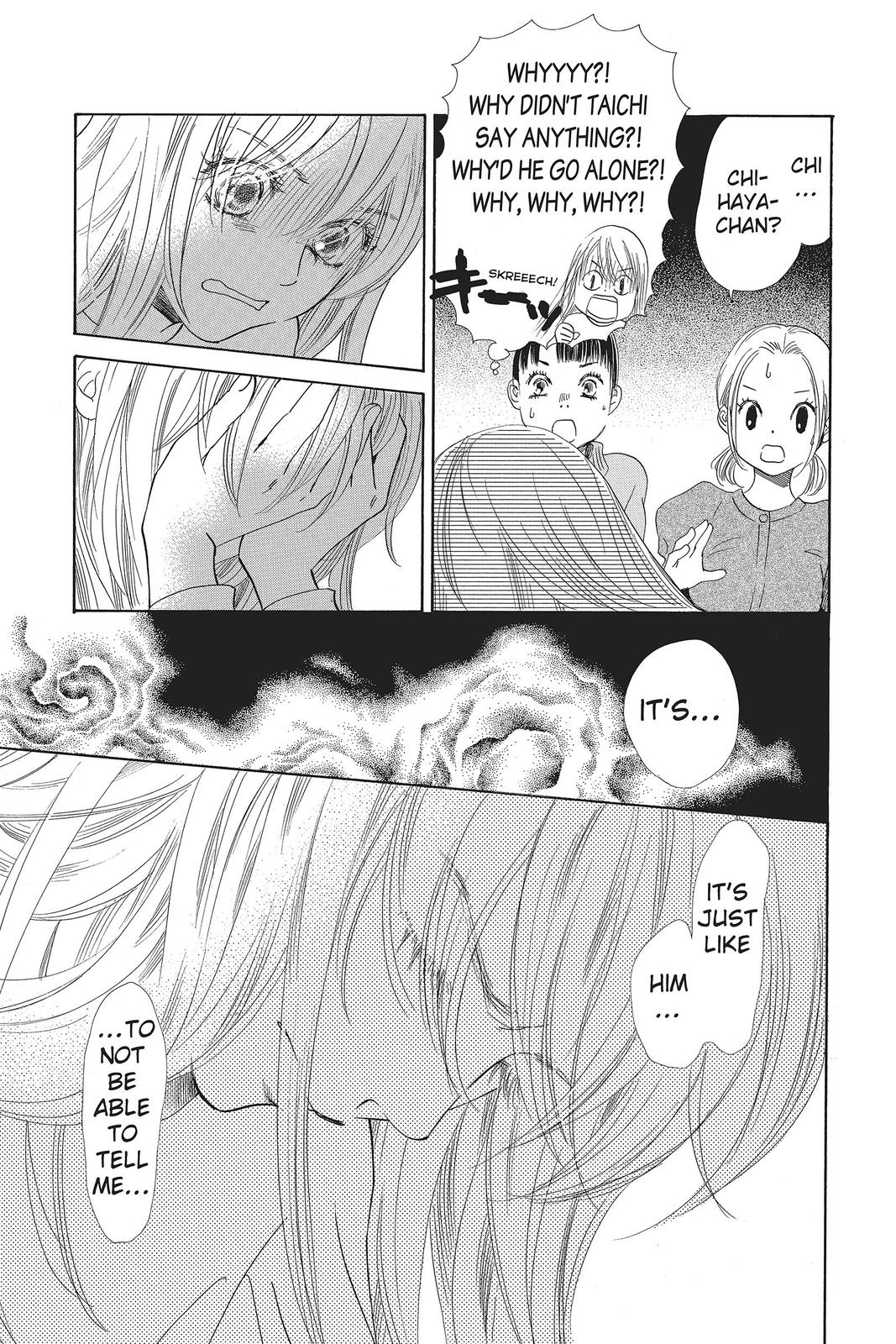 Chihayafuru Chapter 133 Page 3