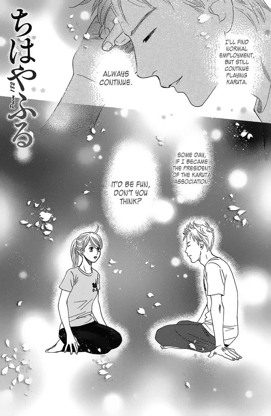 Chihayafuru Chapter 182 Page 1