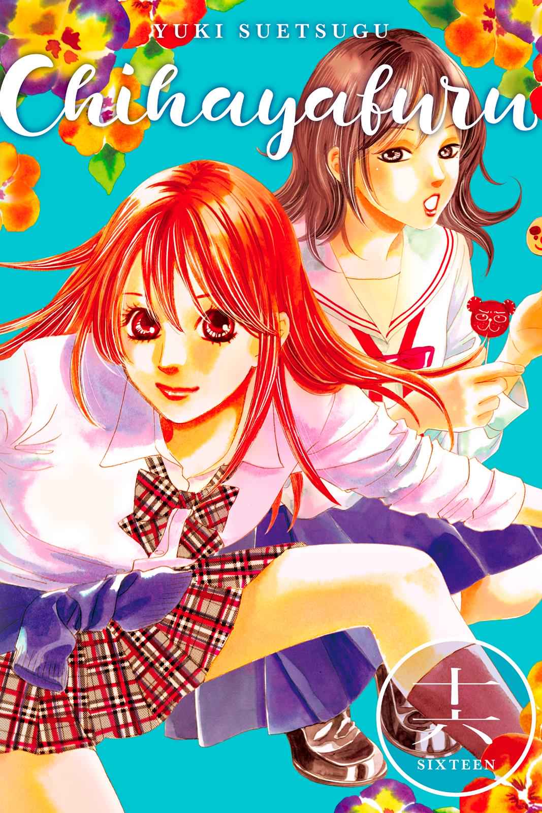 Chihayafuru Chapter 84 Page 1