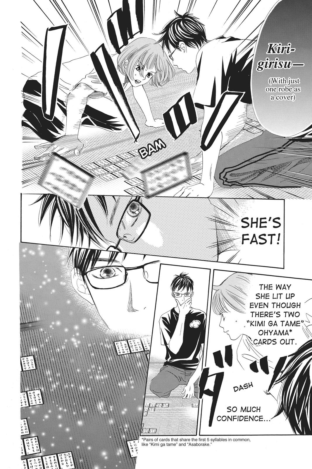 Chihayafuru Chapter 143 Page 4