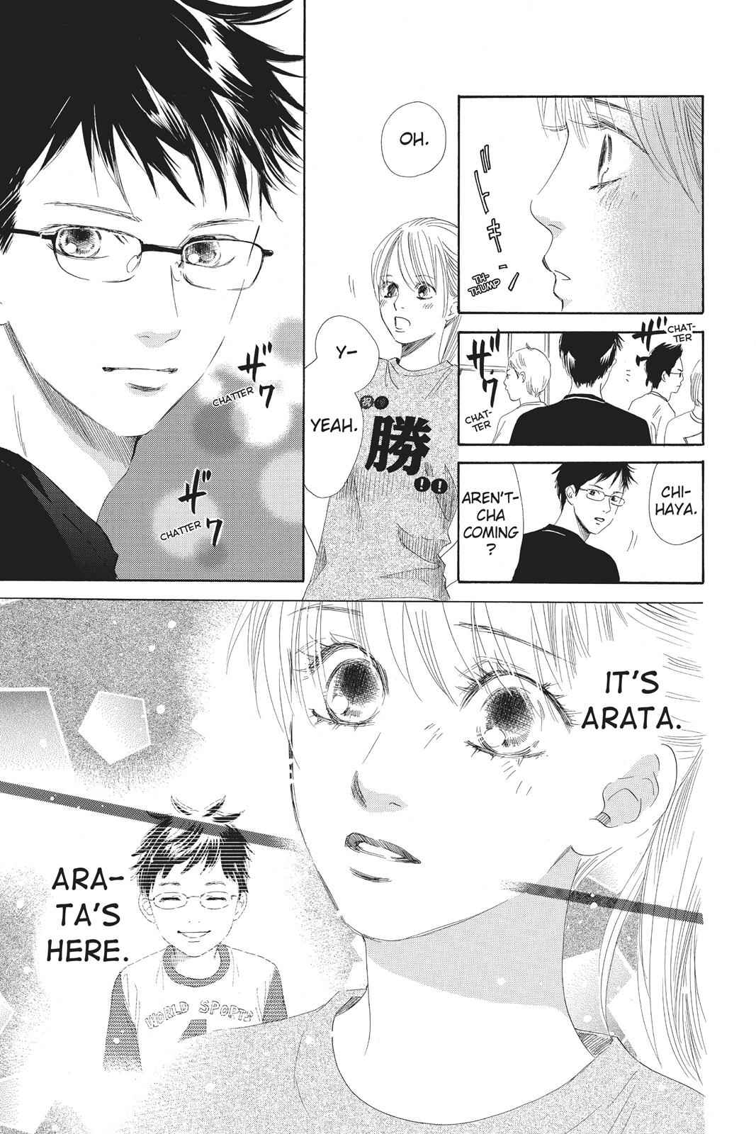 Chihayafuru Chapter 85 Page 7