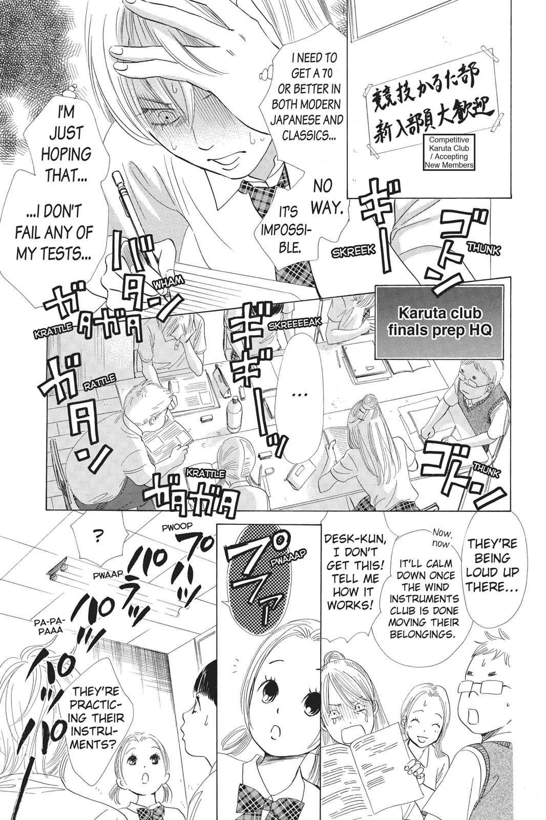 Chihayafuru Chapter 63 Page 9