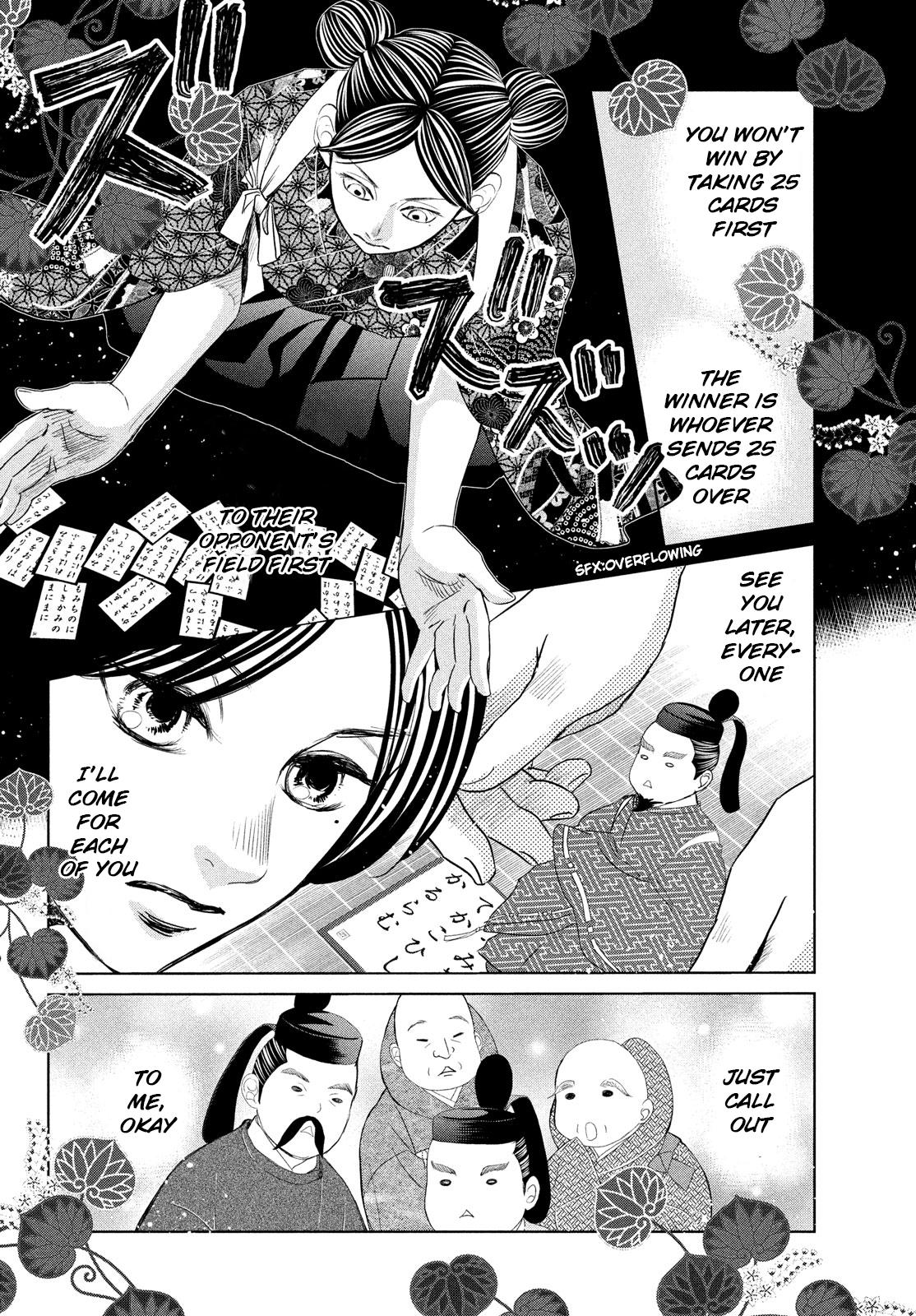 Chihayafuru Chapter 240 Page 15