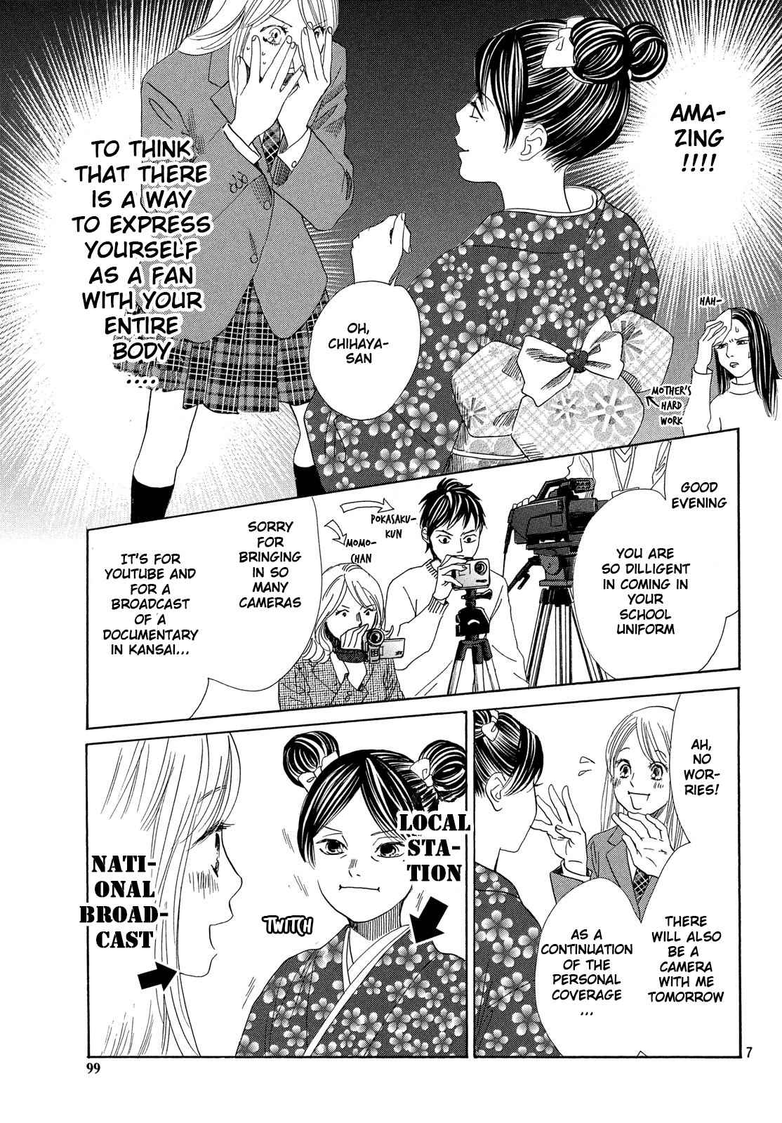 Chihayafuru Chapter 215 Page 7