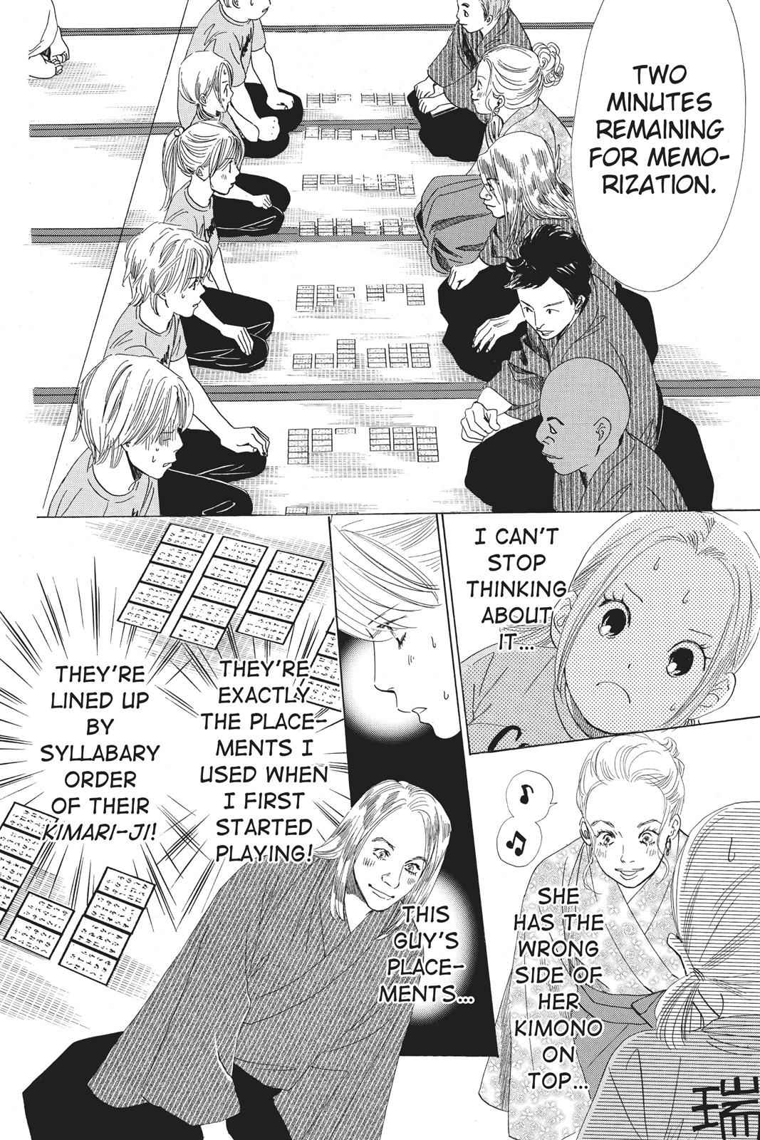 Chihayafuru Chapter 65 Page 12