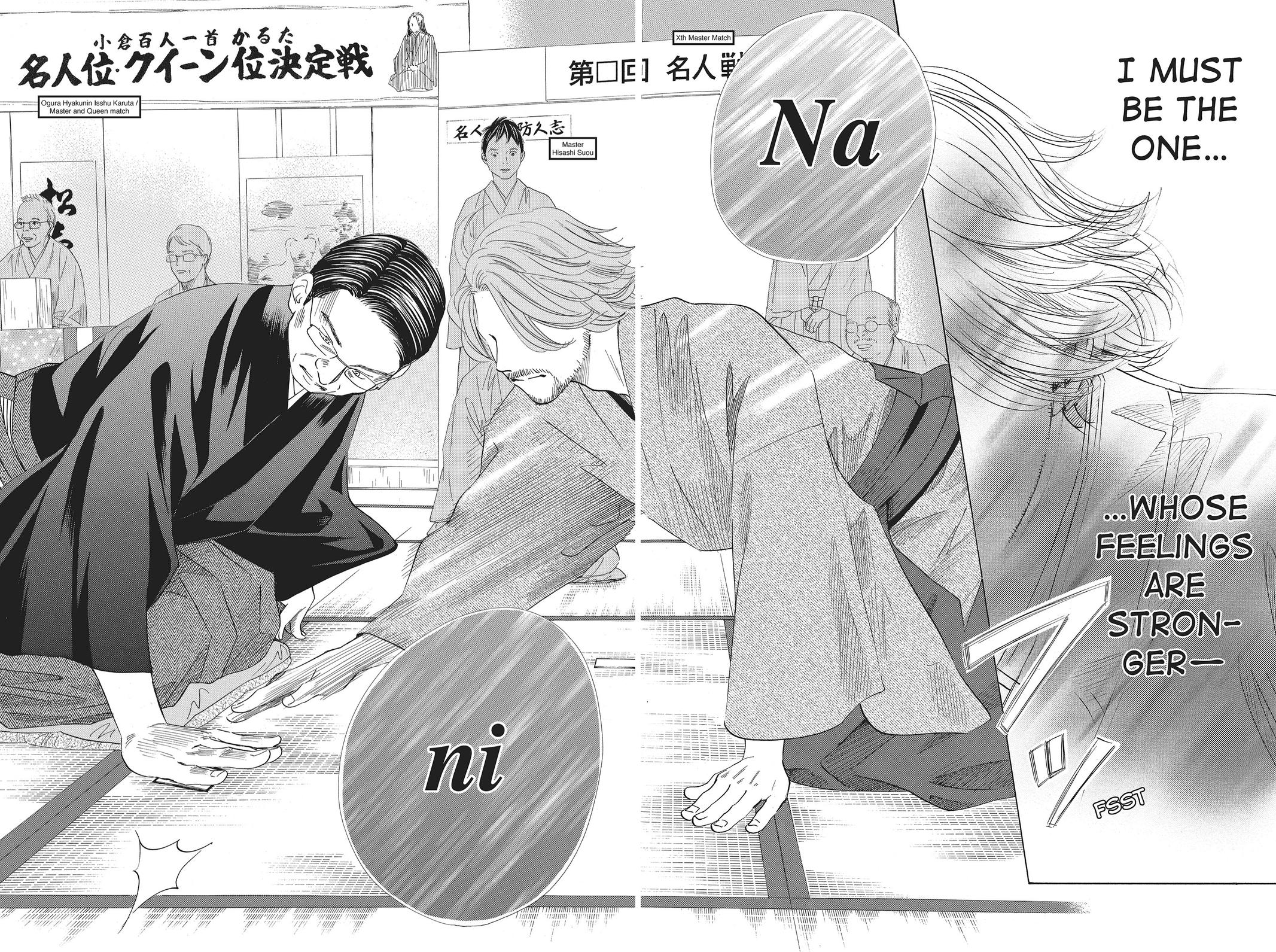 Chihayafuru Chapter 131 Page 15