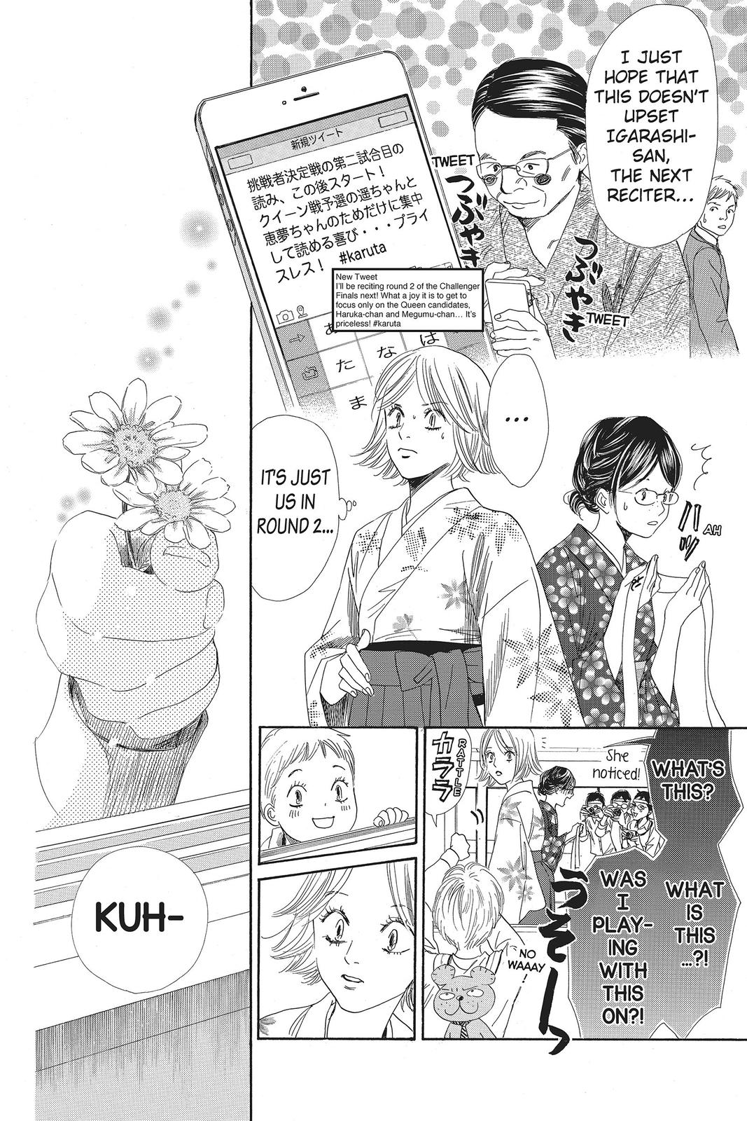 Chihayafuru Chapter 116 Page 6