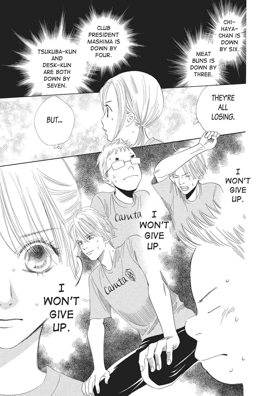 Chihayafuru Chapter 80 Page 3