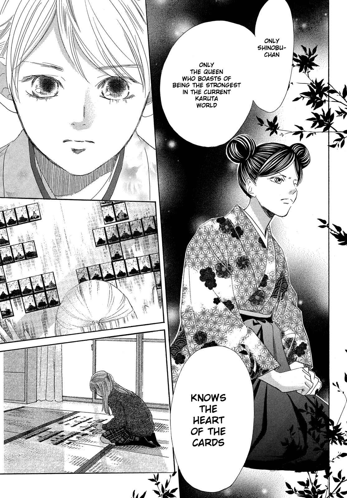 Chihayafuru Chapter 222 Page 4