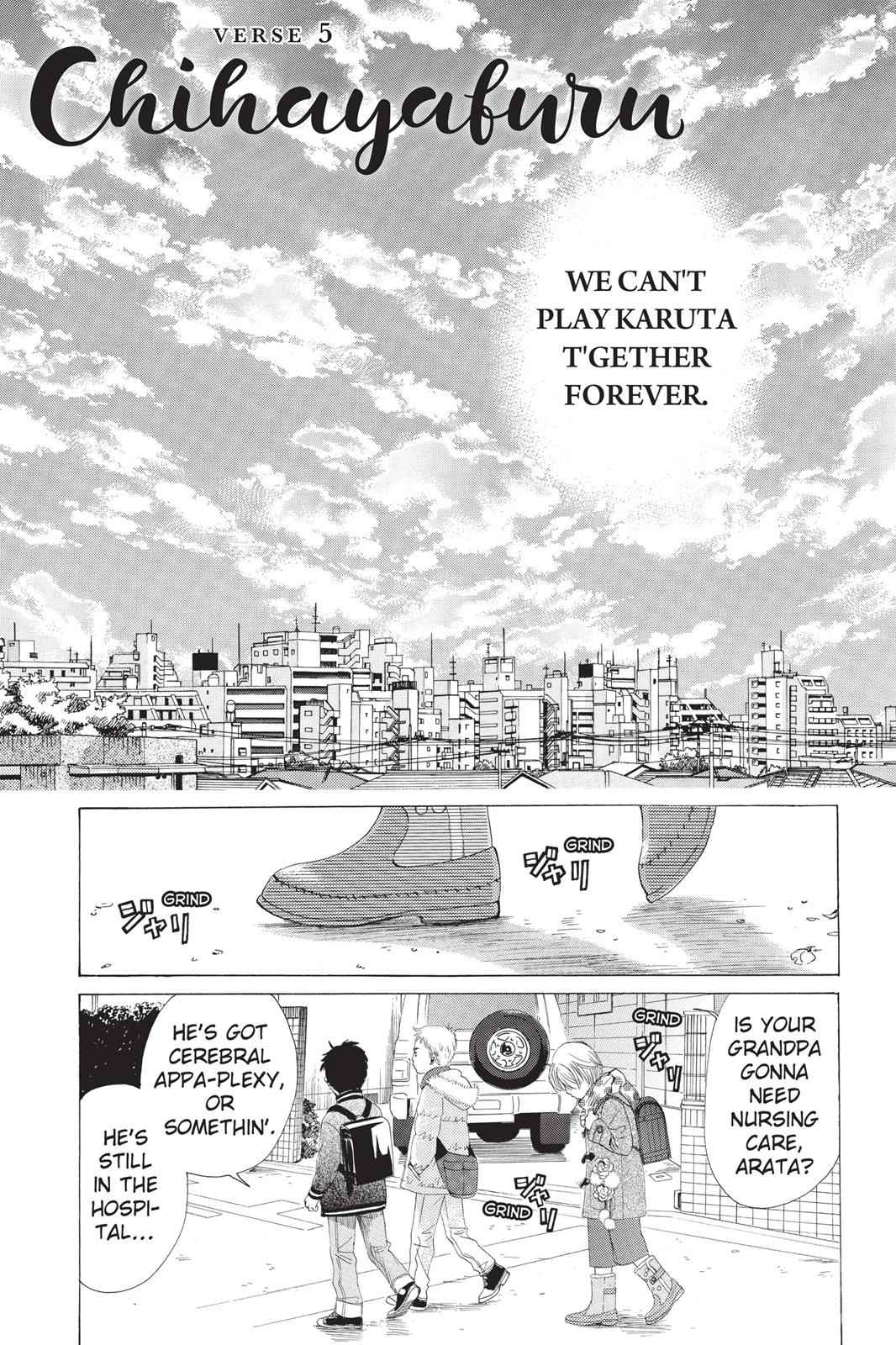 Chihayafuru Chapter 5 Page 1