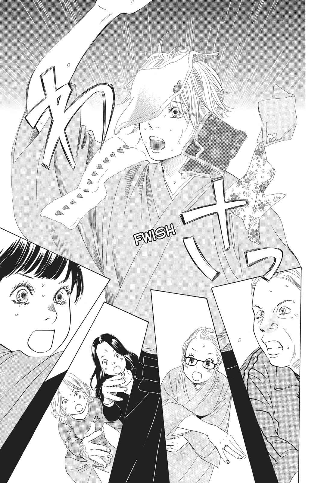Chihayafuru Chapter 57 Page 15