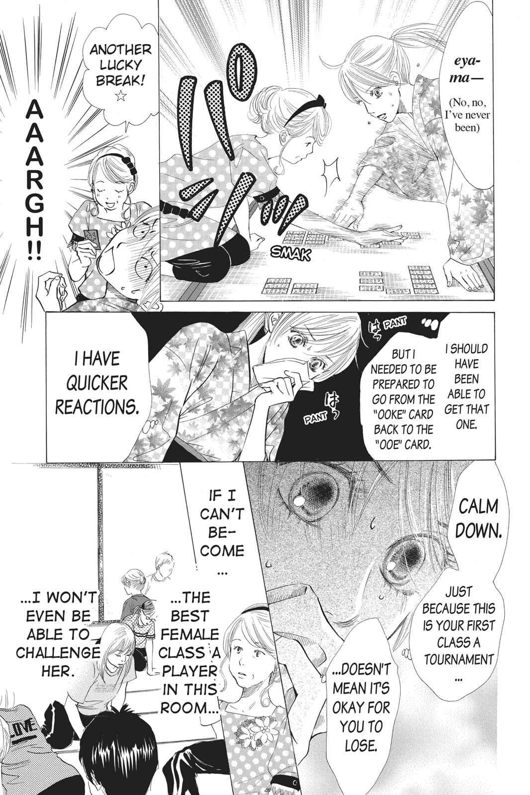 Chihayafuru Chapter 31 Page 7