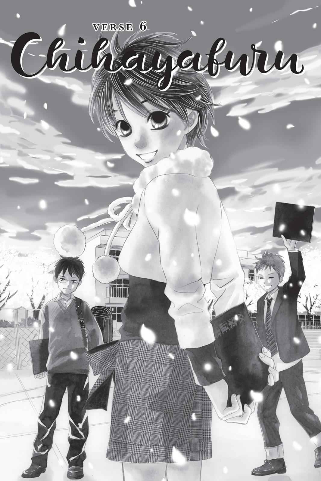 Chihayafuru Chapter 6 Page 4