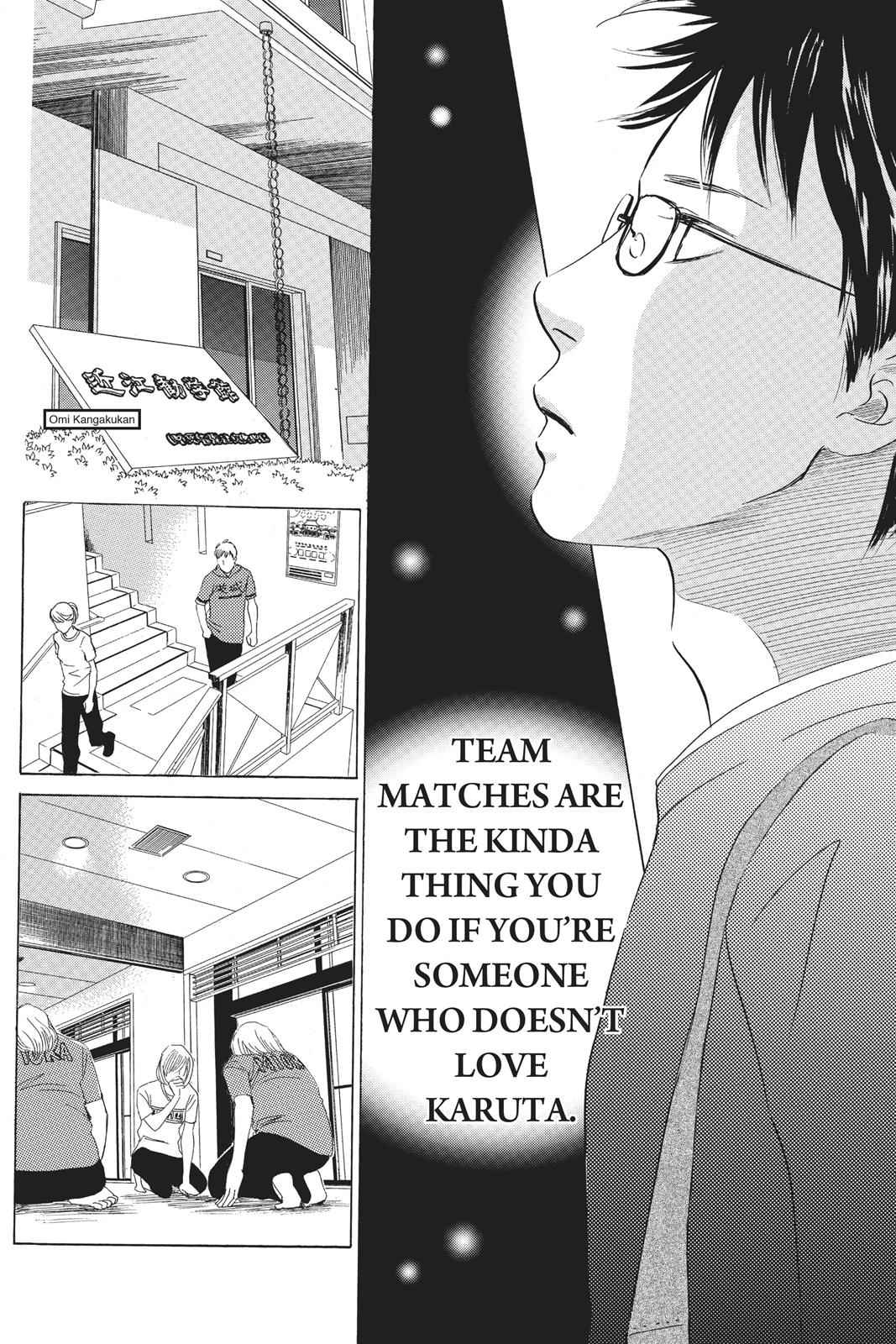 Chihayafuru Chapter 65 Page 10