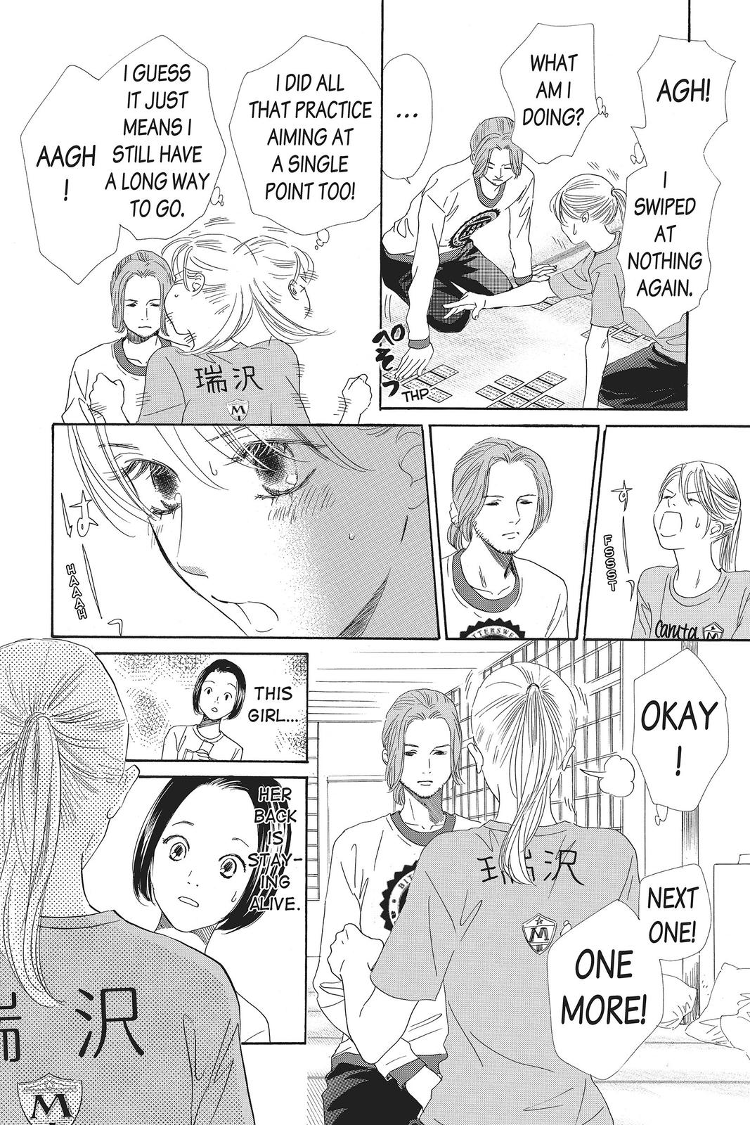 Chihayafuru Chapter 122 Page 14
