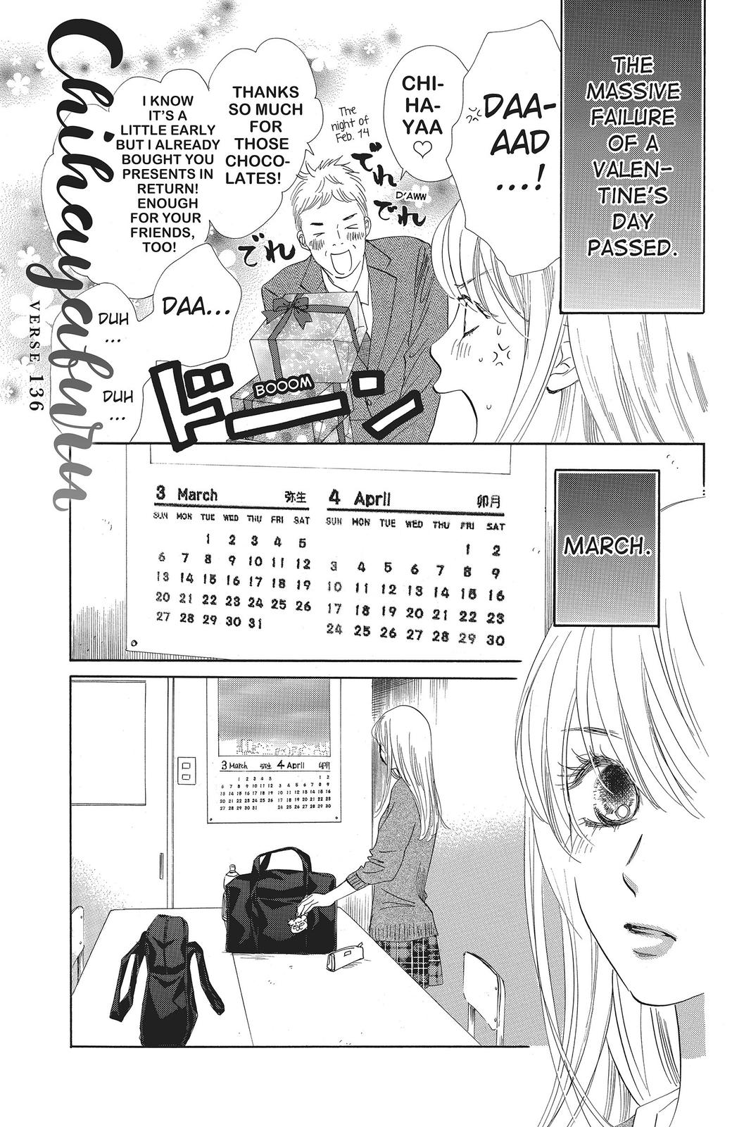 Chihayafuru Chapter 136 Page 1