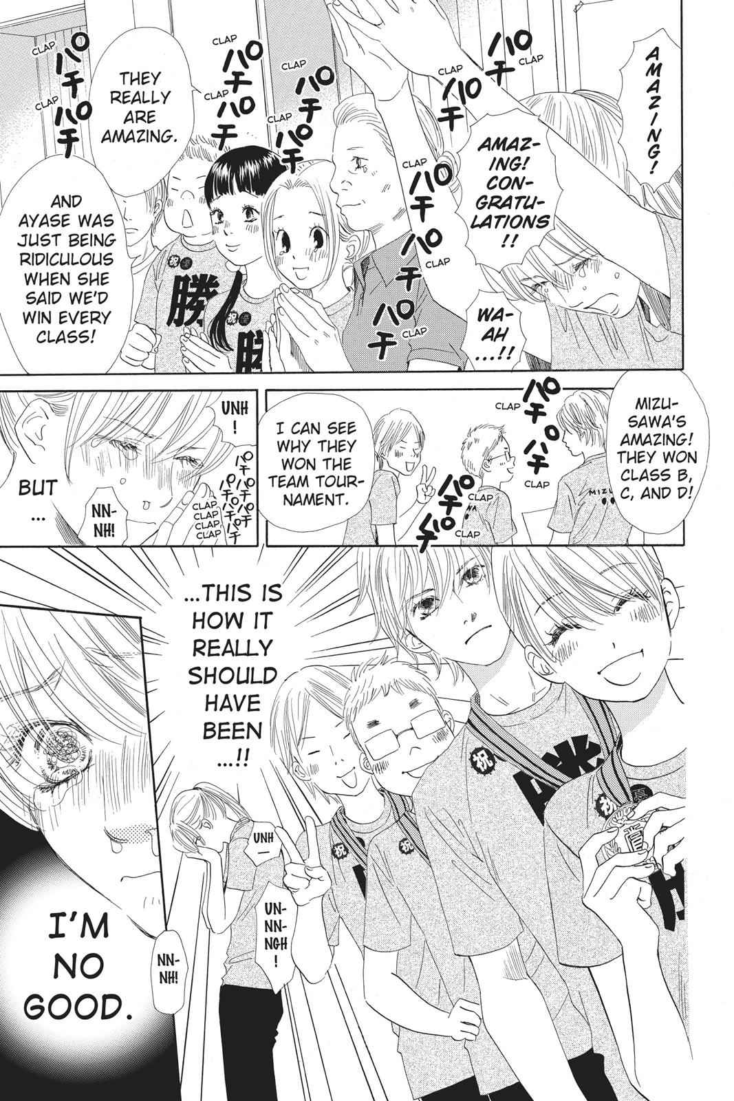 Chihayafuru Chapter 92 Page 11