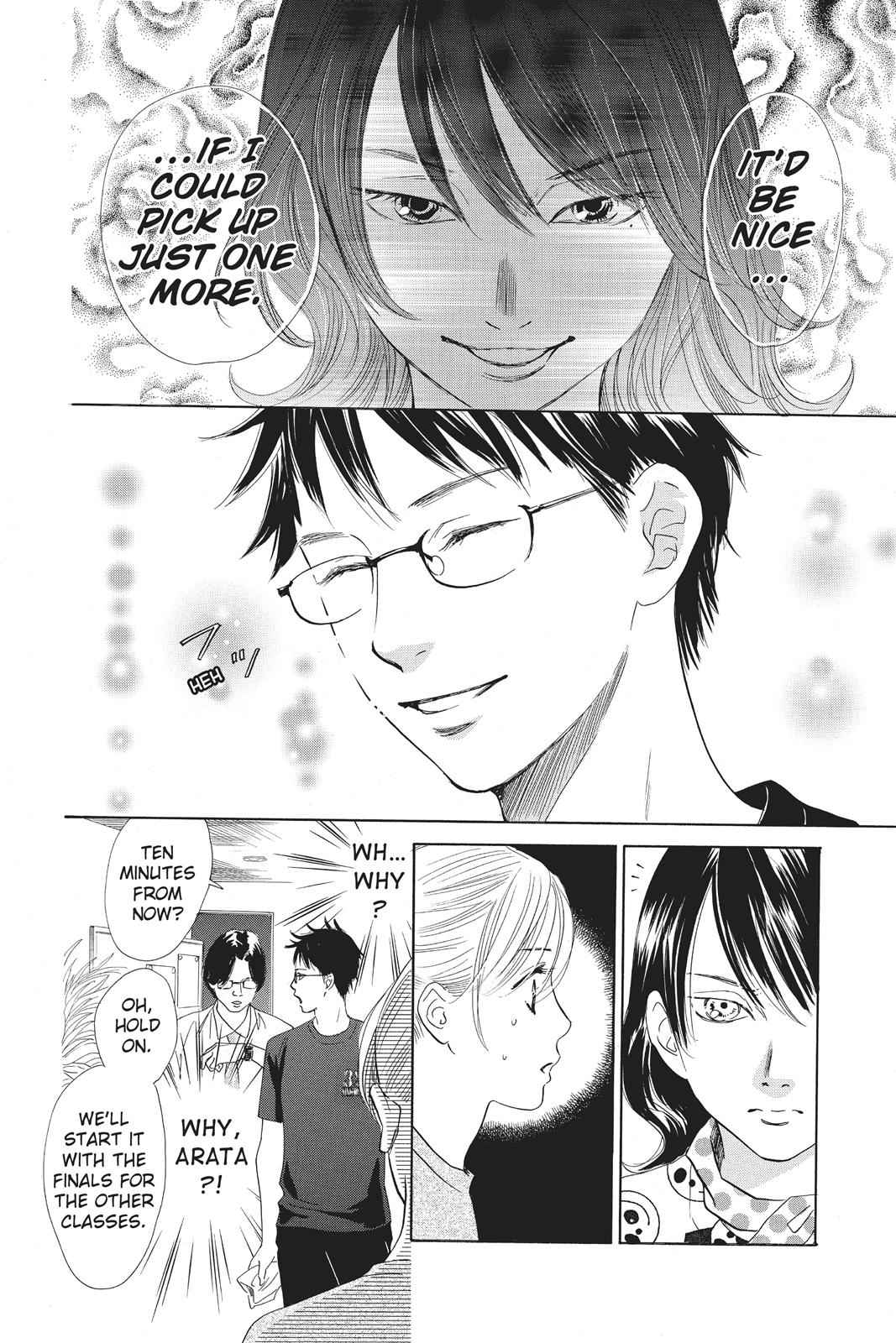 Chihayafuru Chapter 88 Page 14