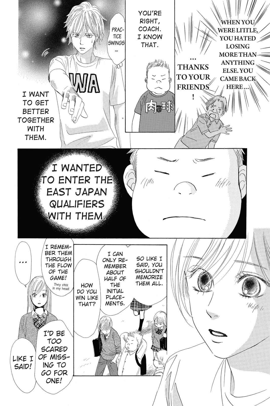 Chihayafuru Chapter 38 Page 12