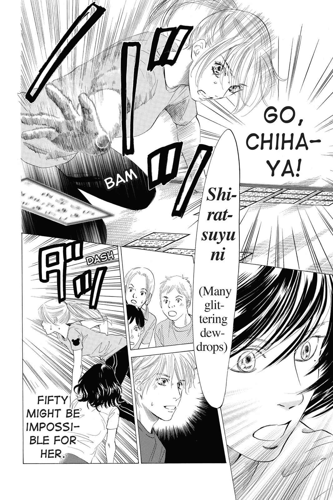 Chihayafuru Chapter 27 Page 8