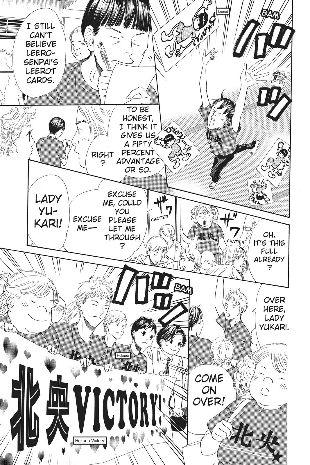 Chihayafuru Chapter 157 Page 13