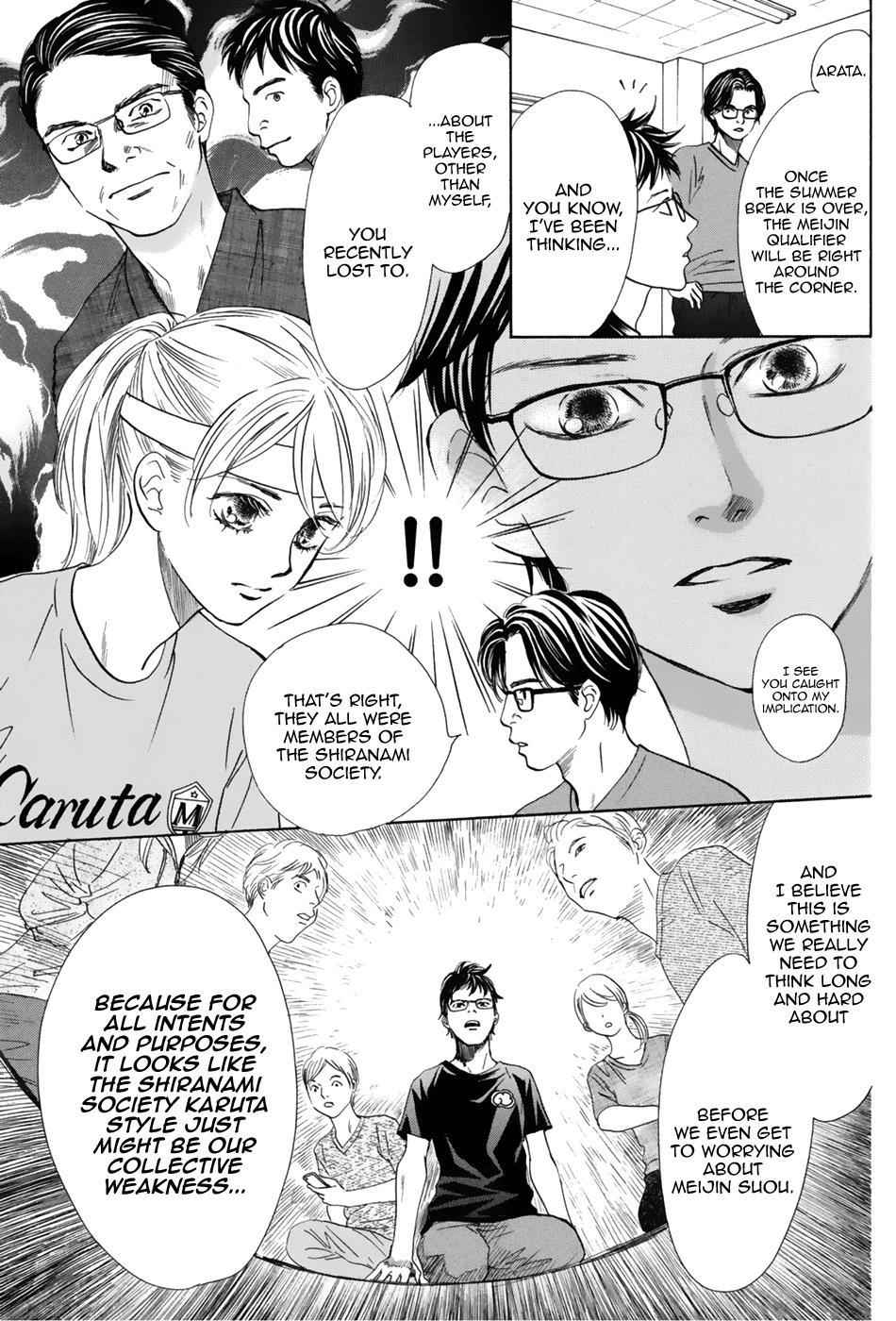 Chihayafuru Chapter 176 Page 5