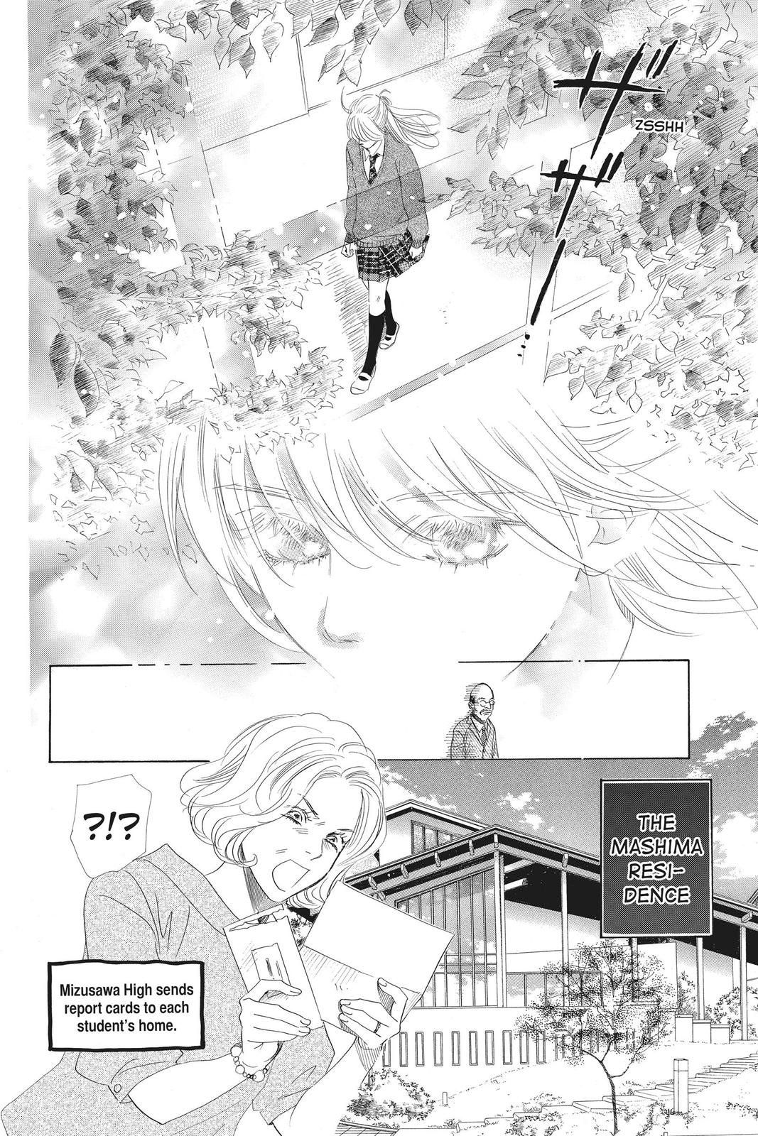 Chihayafuru Chapter 139 Page 8