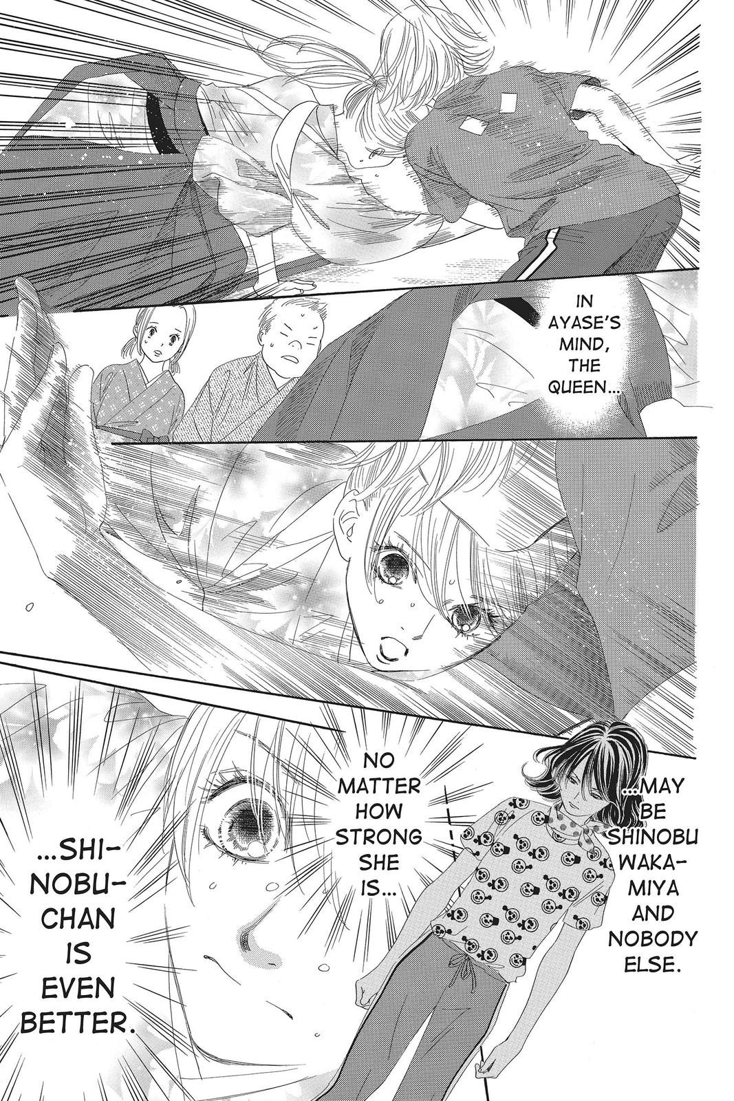 Chihayafuru Chapter 101 Page 13