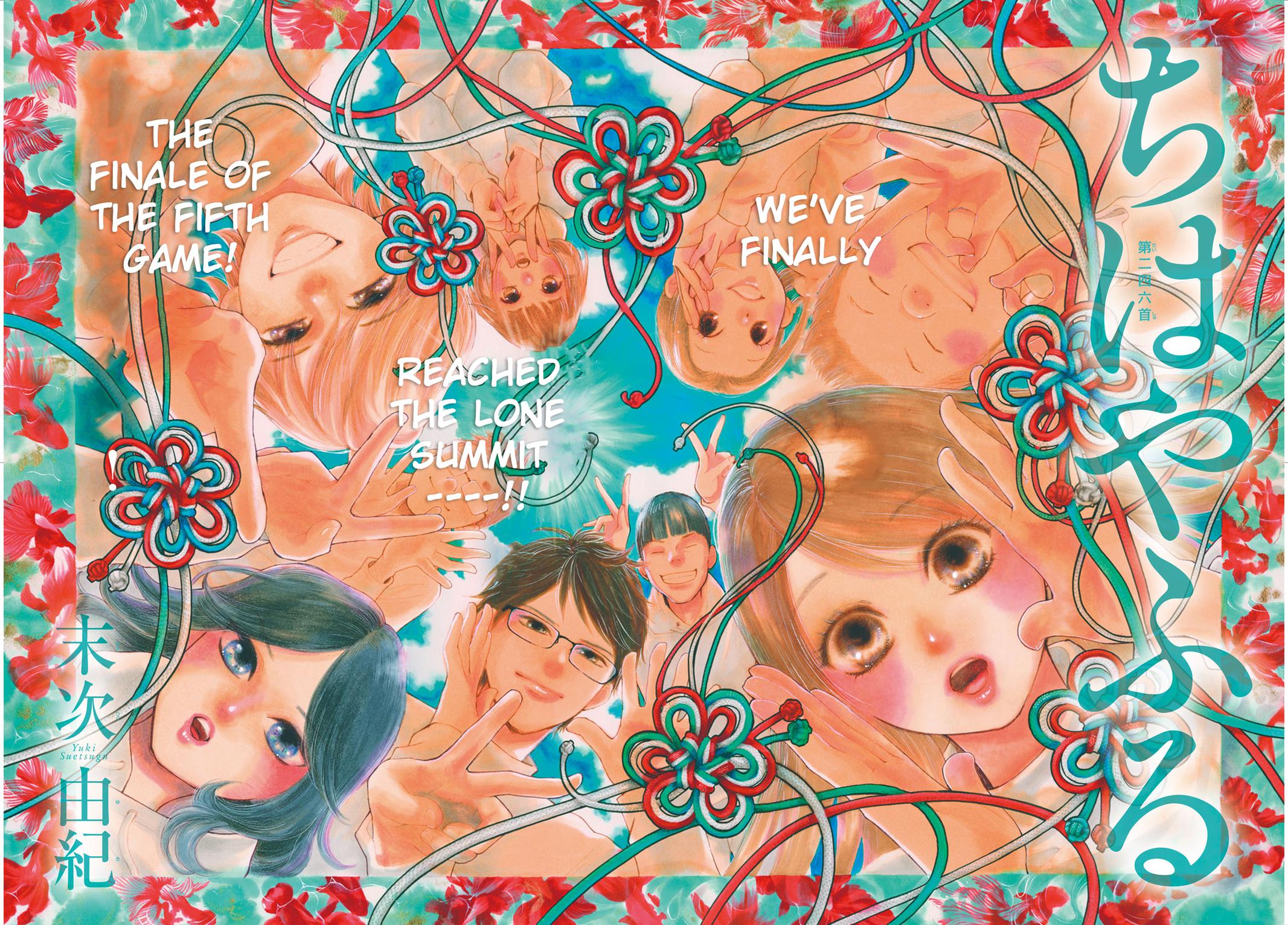Chihayafuru Chapter 246 Page 2