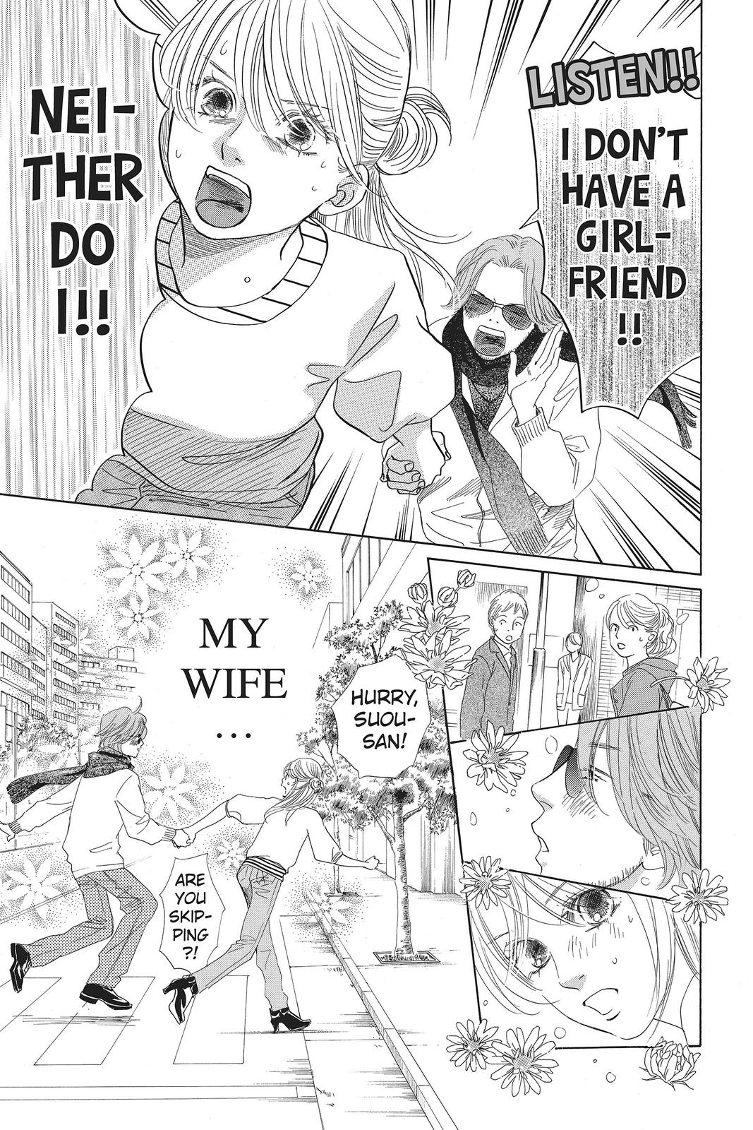 Chihayafuru Chapter 117 Page 9