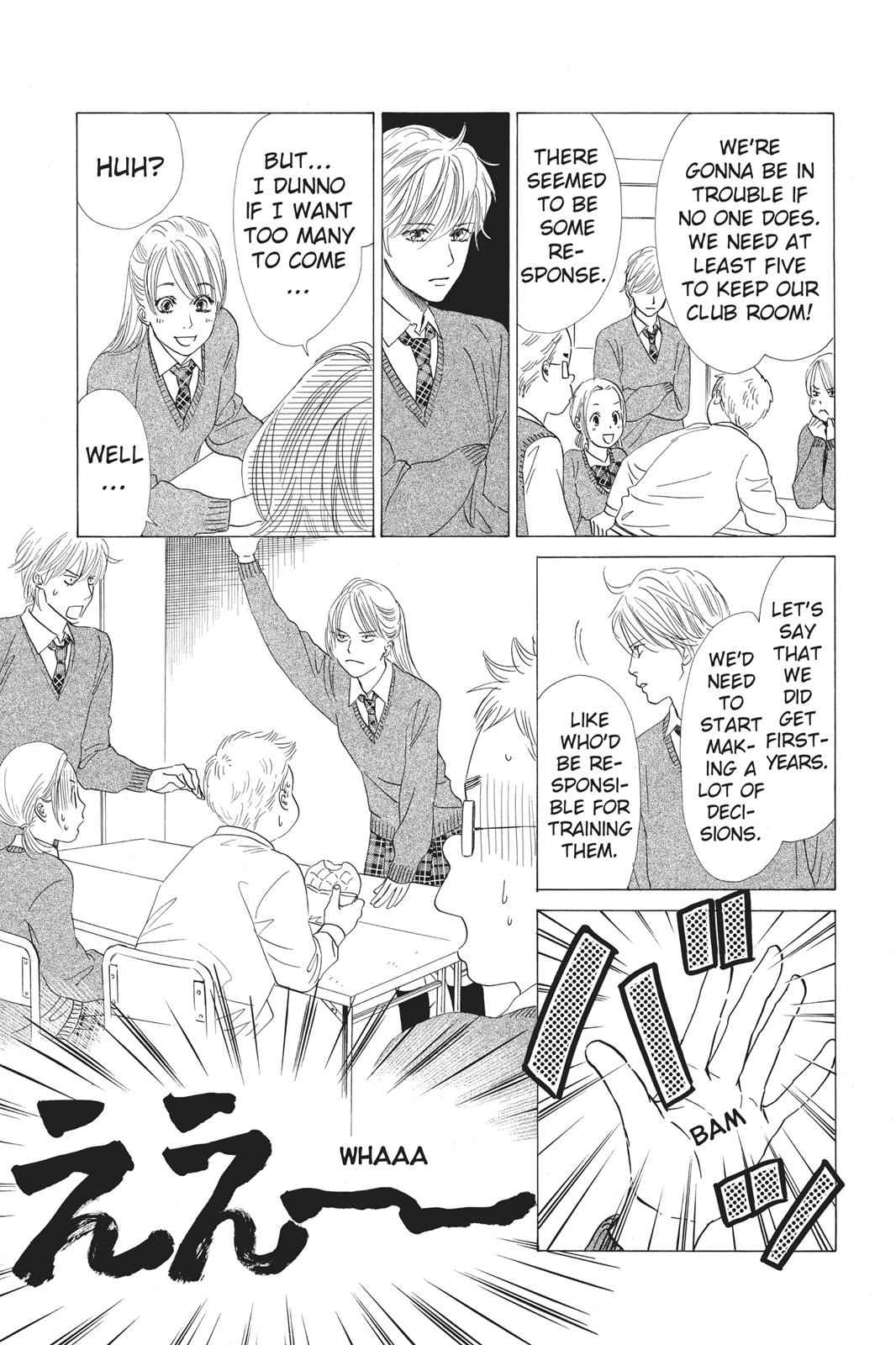 Chihayafuru Chapter 50 Page 10