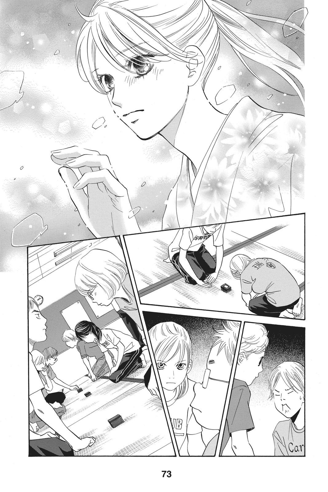 Chihayafuru Chapter 146 Page 5