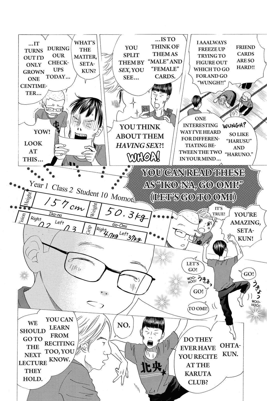 Chihayafuru Chapter 151 Page 6