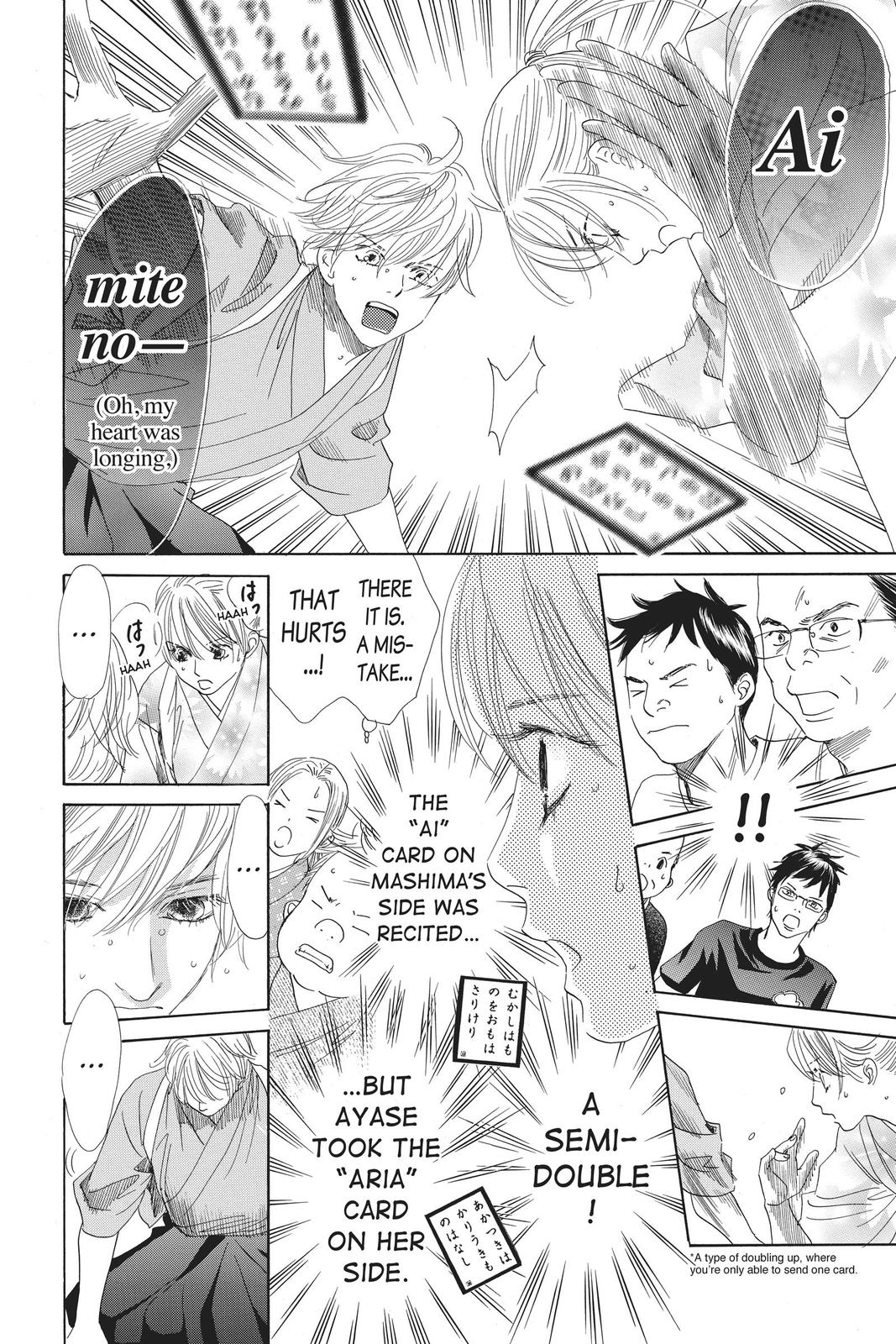 Chihayafuru Chapter 104 Page 13