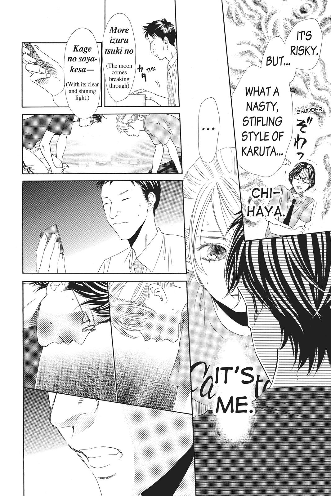 Chihayafuru Chapter 163 Page 13