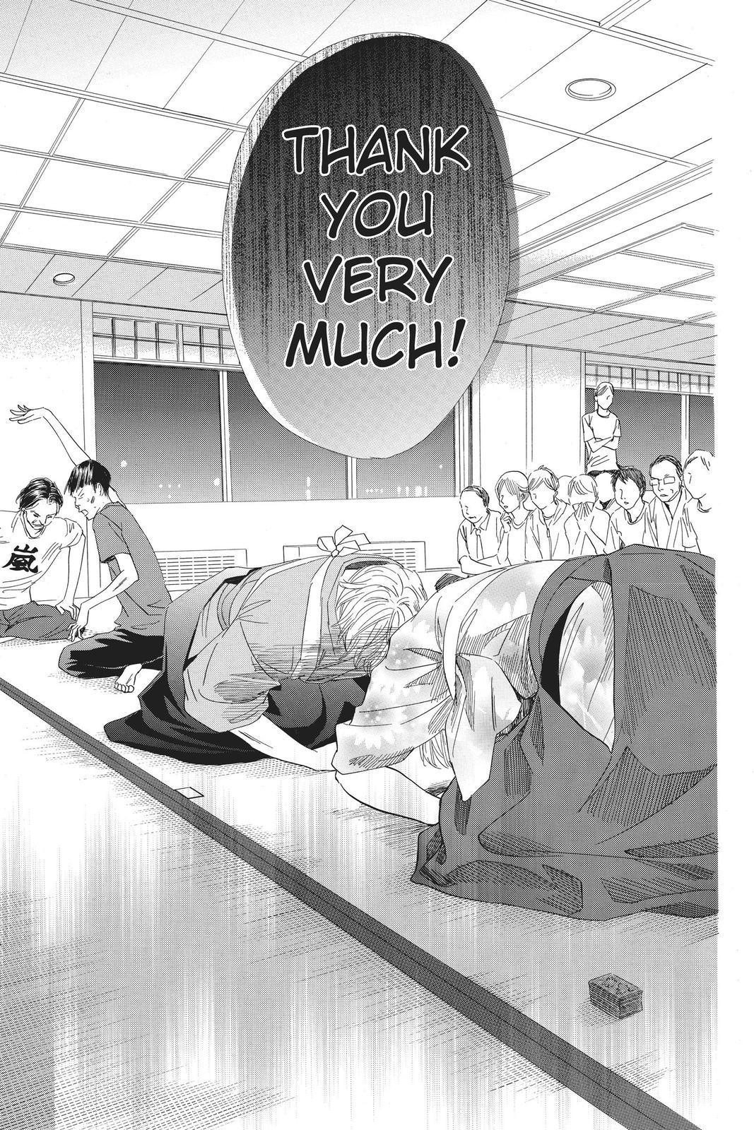 Chihayafuru Chapter 105 Page 9